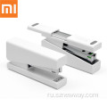 Xiaomi Youpin Kaco Lemo Stapler